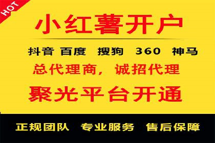 服装品牌如何利用SEM关键词提升品牌曝光度